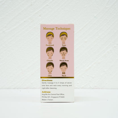 Asxence Astaxanthin Anti-Aging Premium Serum