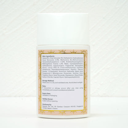 Asxence Astaxanthin Sunblock