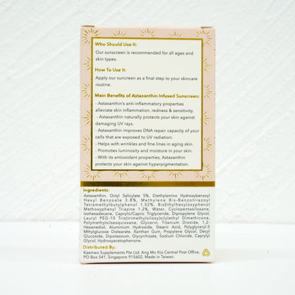 Asxence Astaxanthin Sunblock