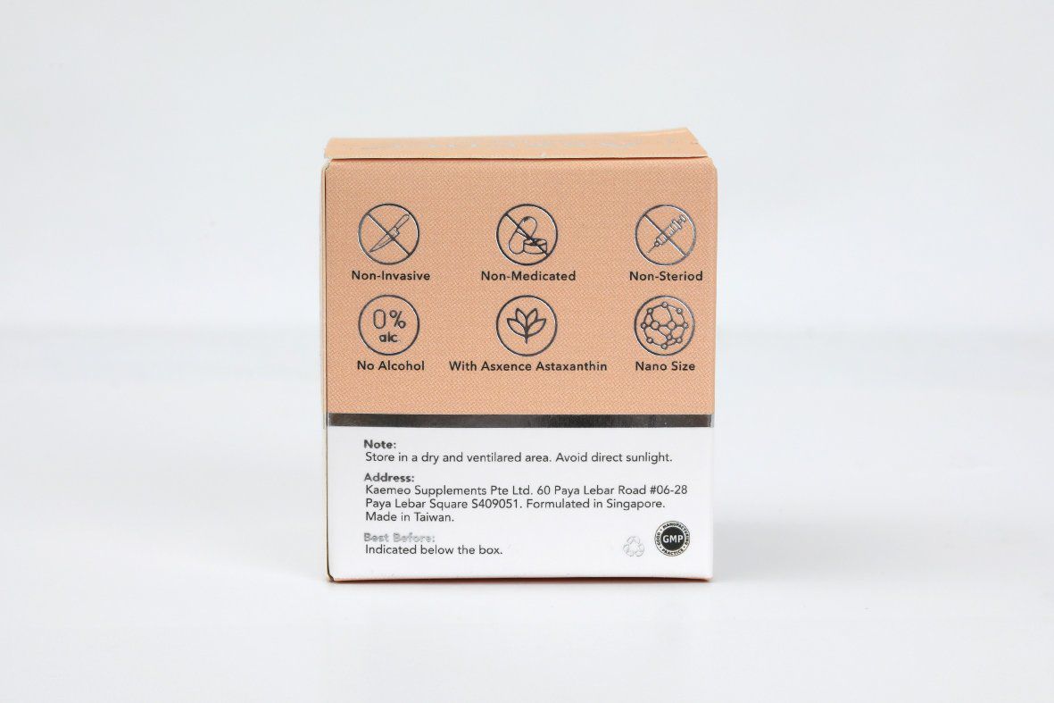 Asxence Universal Repair Cream+