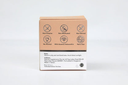 Asxence Universal Repair Cream+